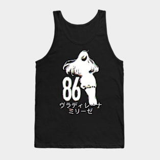 ES18 Glitch Lena / Handler One 86 Eighty Six Dope Black and White Anime Girls Characters Minimalist Silhouette Wallpaper with Vladilena Milize Japanese Kanji Letters x Animangapoi August 2023 Tank Top